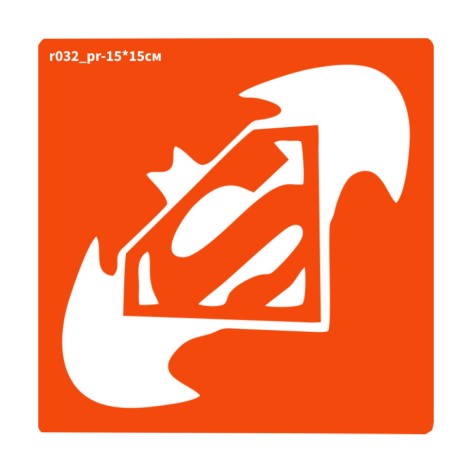 Трафарет для био-тату Бэтмен v Супермен r032_pr-15*15см, размер 15х15см