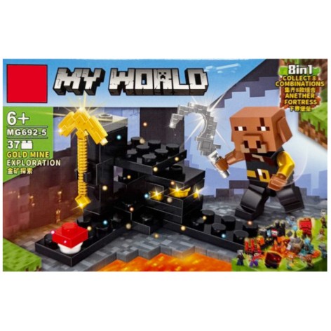 Дитячий конструктор 