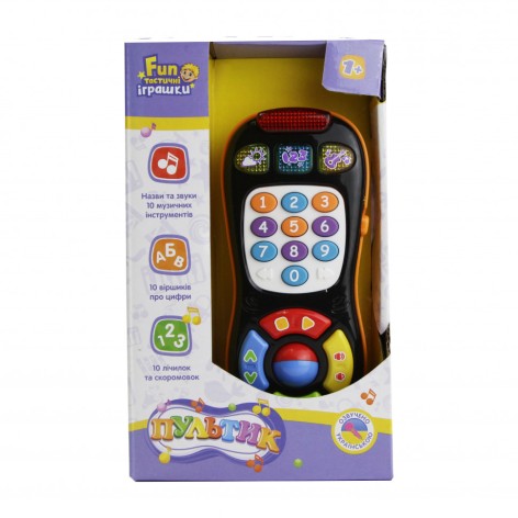 Детский интерактивный пульт 7390UA на укр. языке Черный