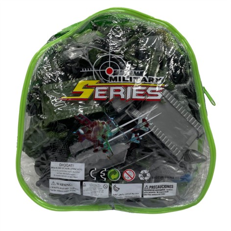 Детский набор солдатиков «Армия малая» SSA-small