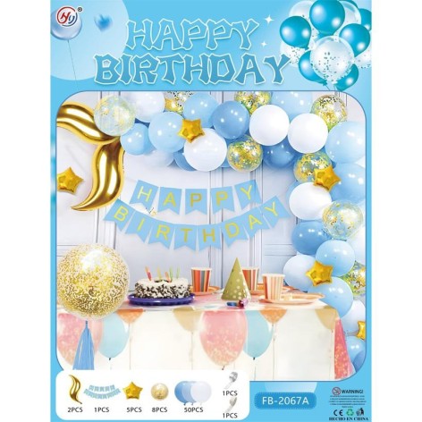 Набор воздушных шаров для создания фотозоны FB-2067A 68 штук