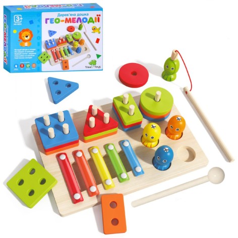 Дерев'яна іграшка Багатофункціональна дошка 