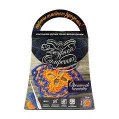 Комплект для творчості своїми руками 