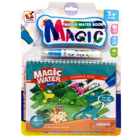 Книжка для рисования водой 