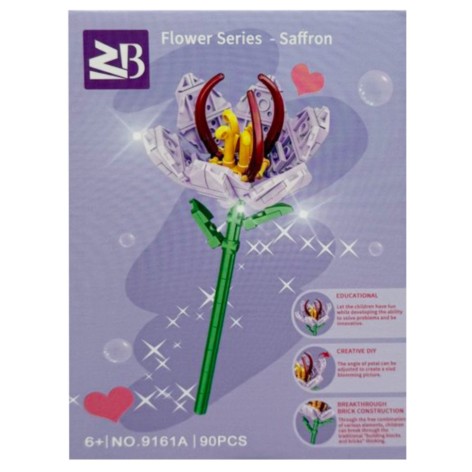 Конструктор дитячий 