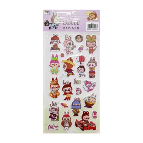 Дитячий набір наліпок 