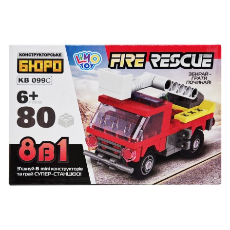 Детский конструктор Пожарная служба спасения Fire Rescue KB 099C 80 деталей