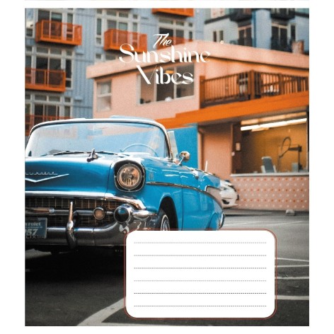 Зошит учнівський 