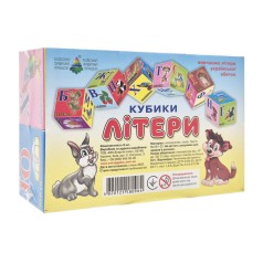 Розвиваючий набір кубиків "Літера" 80964, 6 кубиків