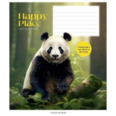 Зошит учнівський 