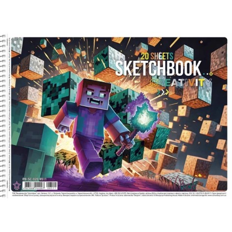 Альбом для рисования PB-SC-020-8511-1 спираль 20 листов