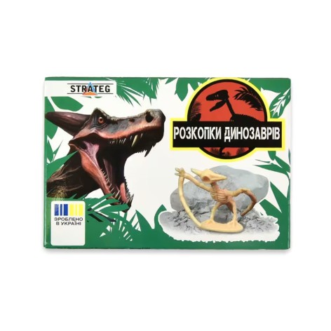 Набір для творчості 