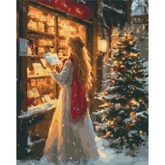 Картина за номерами 