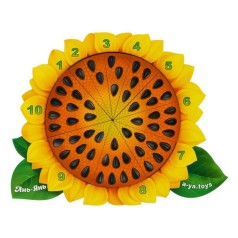 Дерев'яний пазл-вкладиш 