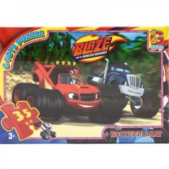 Детский пазл классический 