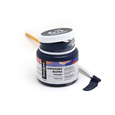 Акриловая краска глянцевая Темно-синяя Brushme AP5032 50 мл