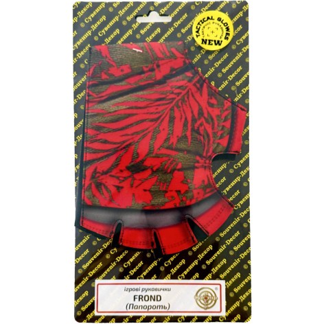 Ігрові рукавички 