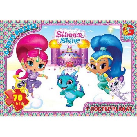 Дитячий пазл 