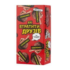 Карточная игра 