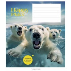 Зошит учнівський 