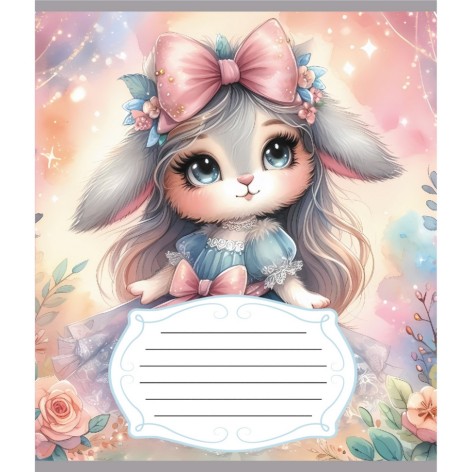 Зошит учнівський 