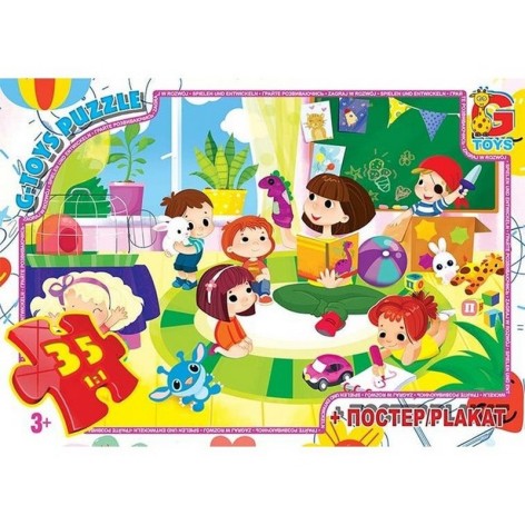 Детский пазл 