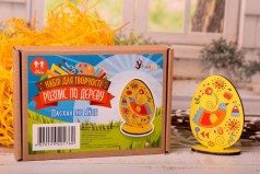 Набір для творчості. Розпис акриловими фарбами "Яйце пасхальне" (РД-004) RD-004 по дереву