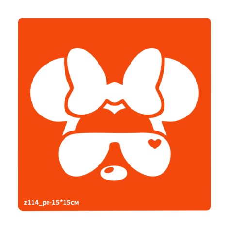 Трафарет для био-тату Минни Маус z114_pr-15*15см, размер 15х15см