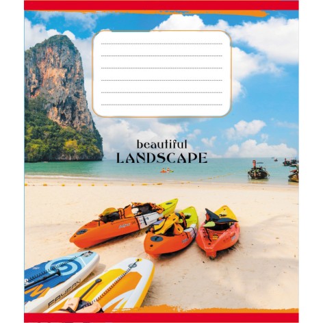 Зошит учнівський 