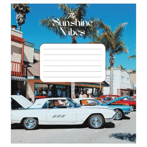 Зошит учнівський 