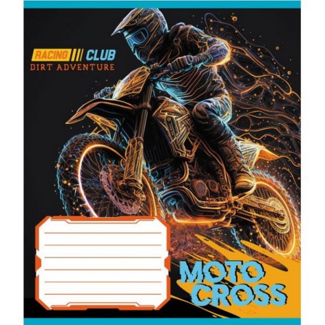 Зошит учнівський 