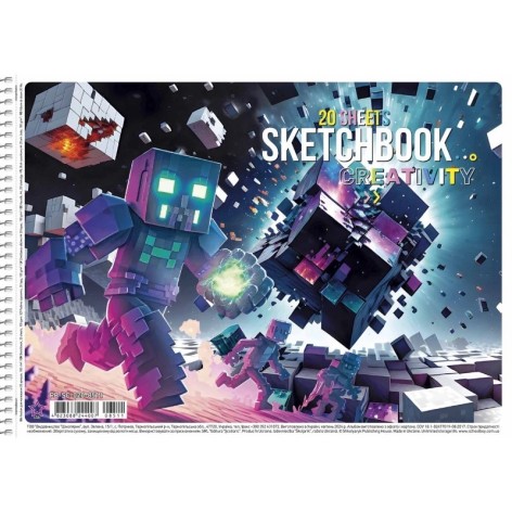 Альбом для рисования PB-SC-020-8511-3 спираль 20 листов