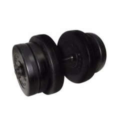 Гантель наборная композитная в пластиковой оболочке Rock pro 20,5 кг NE-PL-G-020