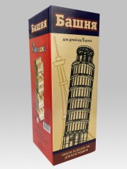 Настільна гра Дженга "Вежа" 20060, 44 бруска