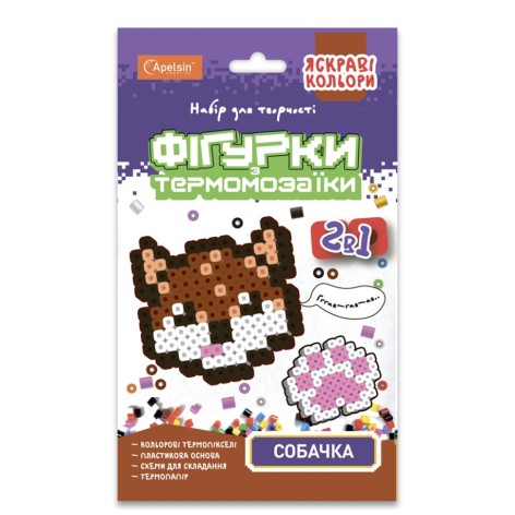 Набор для творчества термомозаика 2 в 1 