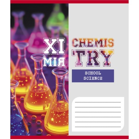 Зошит загальний 