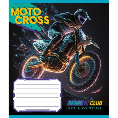 Зошит учнівський 