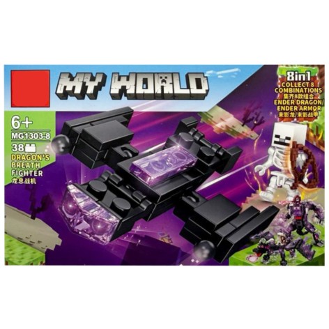 Дитячий конструктор 