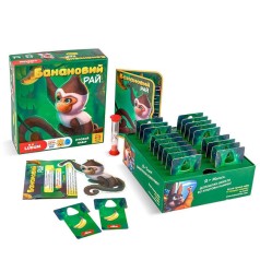 Игровой набор 