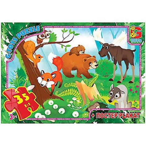 Детский пазл 