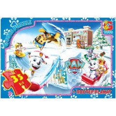 Детский пазл 