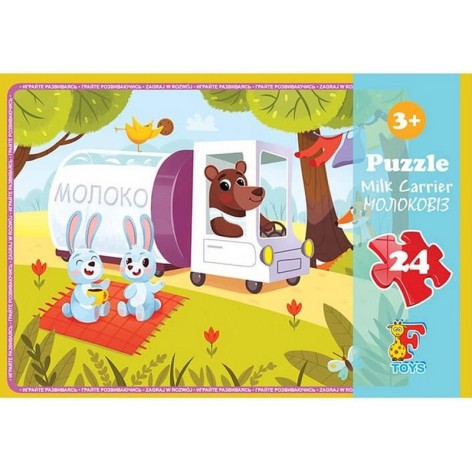 Детский пазл 